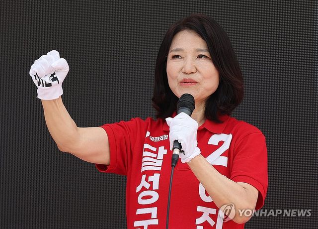 주말 유세 펼치는 이진숙 후보