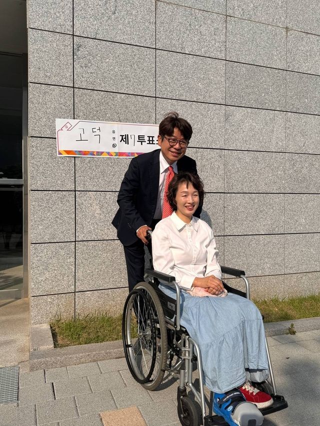 배우자와 투표한 국민의힘 유의동 후보