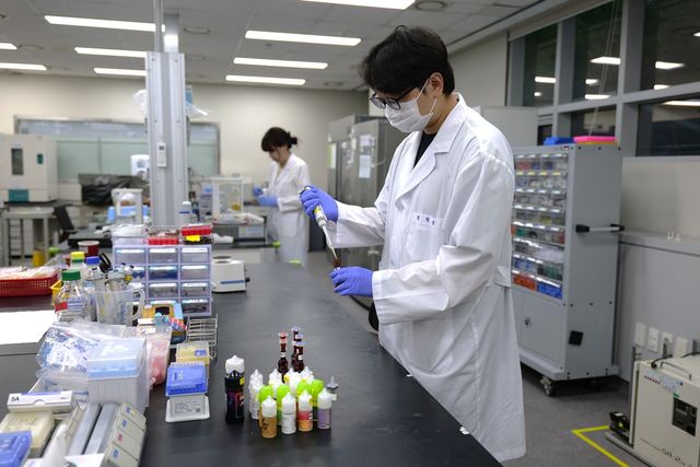 액상 전자담배 검사