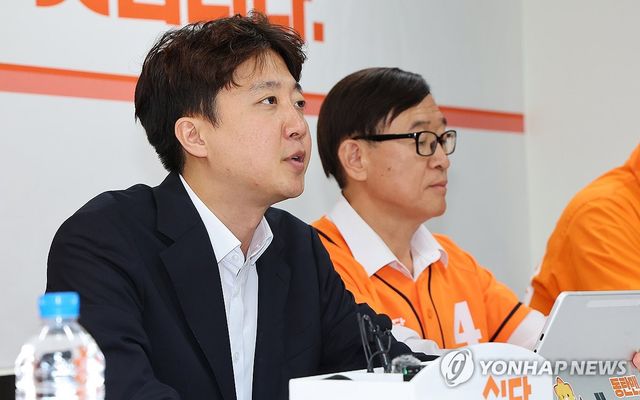 발언하는 이준석 총괄선거대책위원장