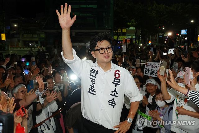 돌아온 한동훈