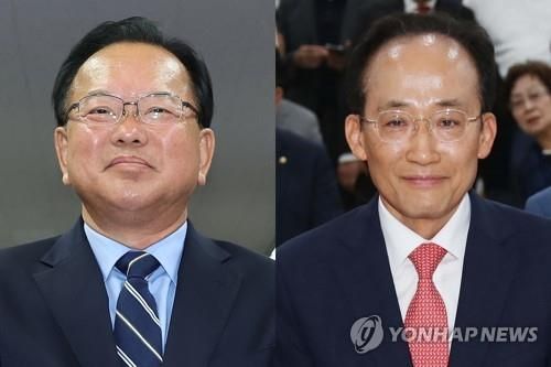 대구시장 후보 김부겸·추경호