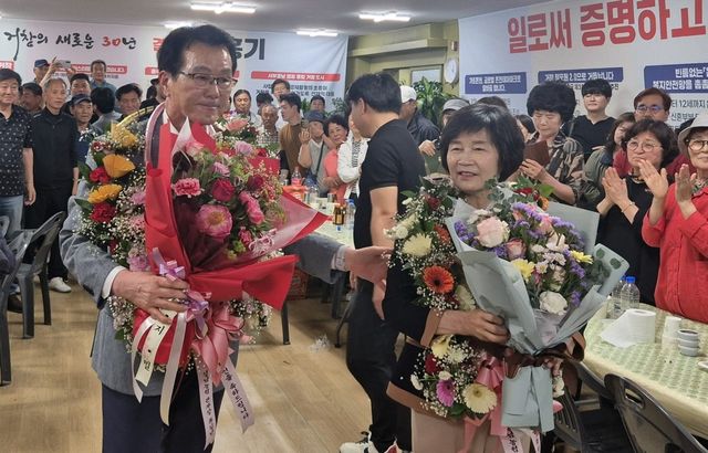 이홍기 거창군수 당선인