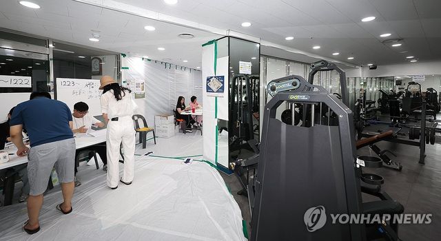 헬스장에 마련된 투표소