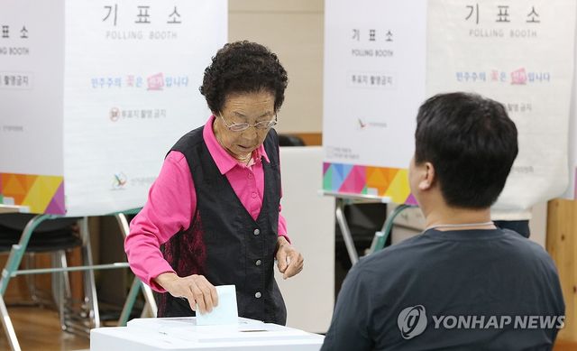 한 표 행사하는 96세 할머니