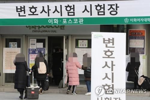 [연합뉴스 자료사진]