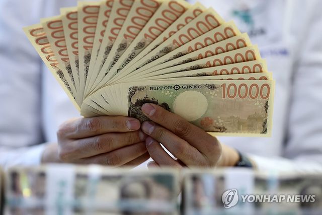 일본은행, 기준금리 0.75%로 인상…30년 만에 '0.5% 벽' 깼다