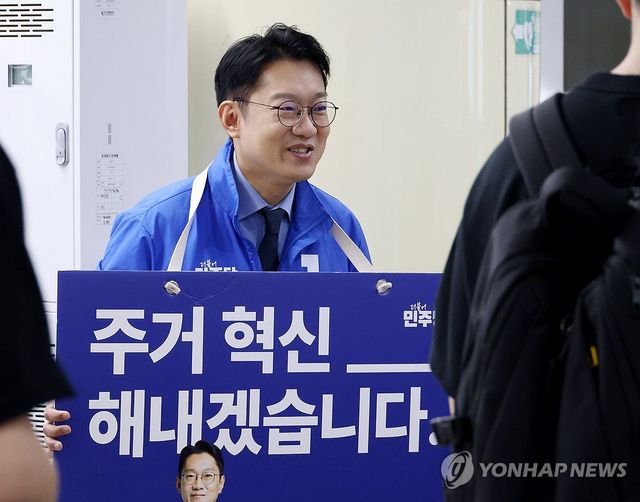 인천 계양을 김남준 후보