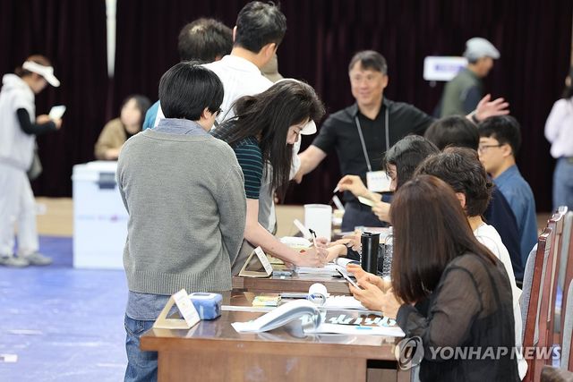 지방선거 투표 시작
