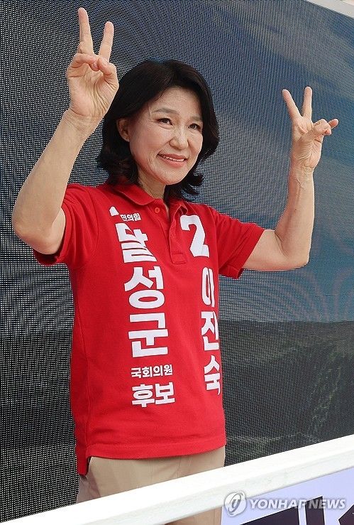 지지 호소하는 국민의힘 대구 달성 이진숙 후보