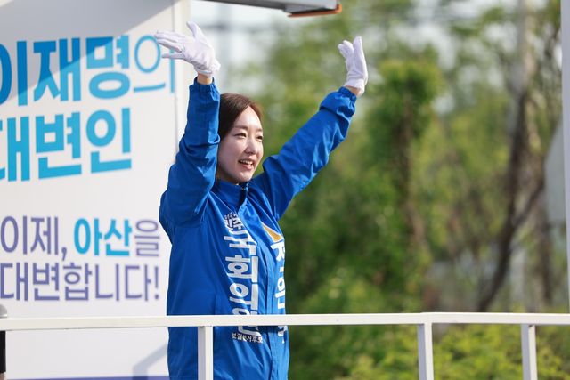 선거유세하는 전은수 당선인