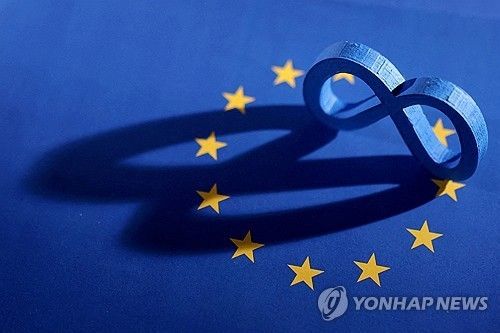 EU 깃발과 메타 로고 합성 이미지