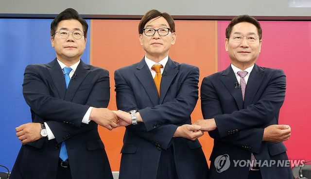 인천시장 후보 TV 토론회