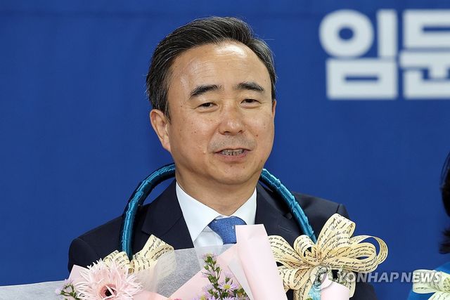 소감 전하는 임문영 광산을 후보