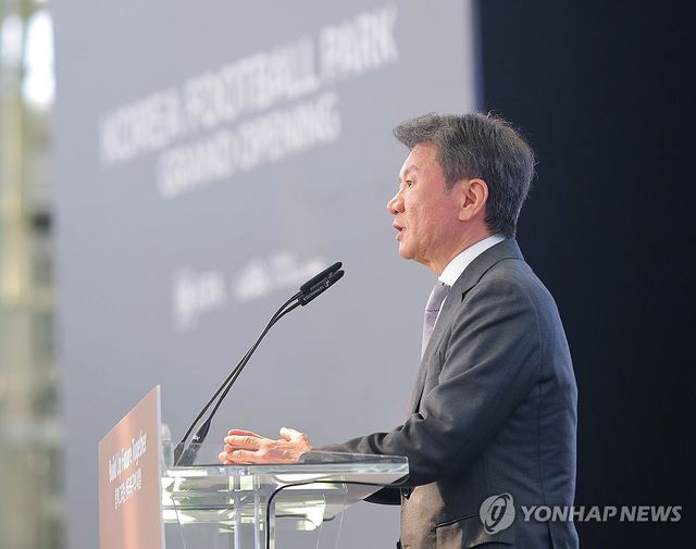 기념사하는 정몽규 대한축구협회장