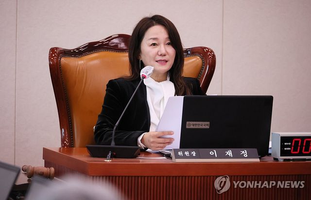 이재정 국회 문화체육관광위원장