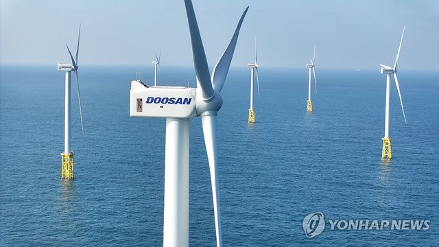 제주한림해상풍력 발전기. [연합뉴스 자료사진]