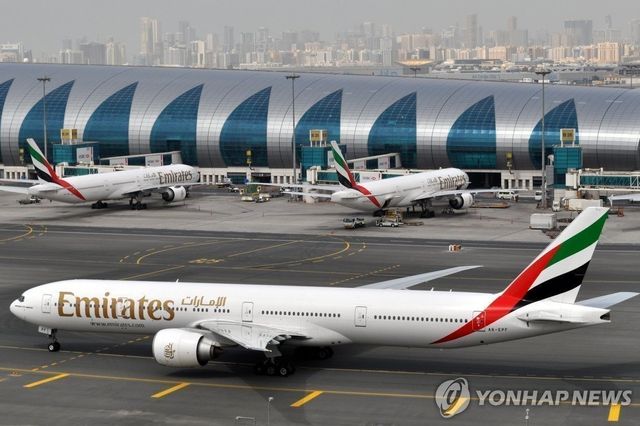 두바이 국제공항