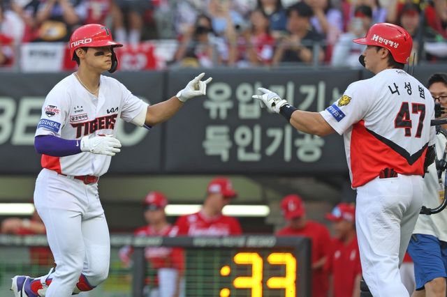 김도영이 시즌 24·25호 홈런을 터뜨렸다.
