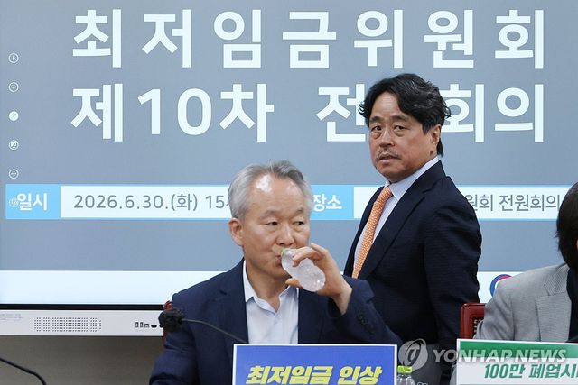 올해도 법정 시한 넘긴 최저임금 결정