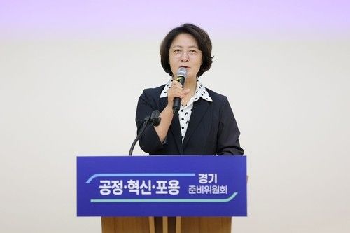 인수위 활동 종합 보고에서 발언하는 추미애 당선인