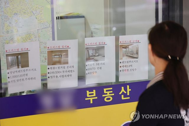 집값ㆍ전셋값 상승에 오피스텔 수요 증가