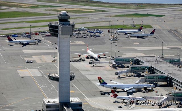 미국 뉴욕 존 F.케네디 국제공항