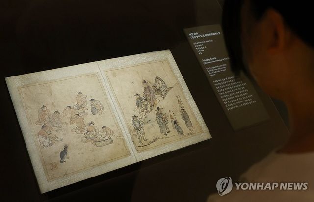 김홍도의 '단원풍속도첩'