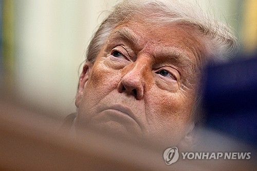 트럼프 대통령