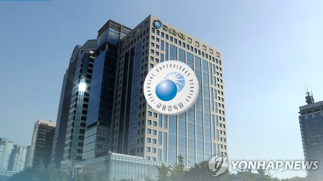 금감원(CG)