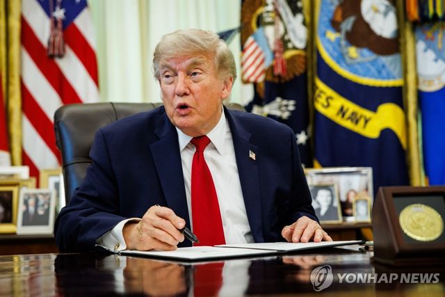 도널드 트럼프 미국 대통령