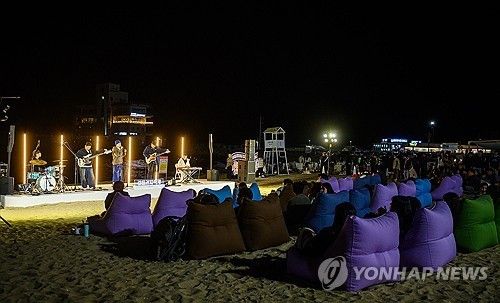 가을밤의 커피 축제