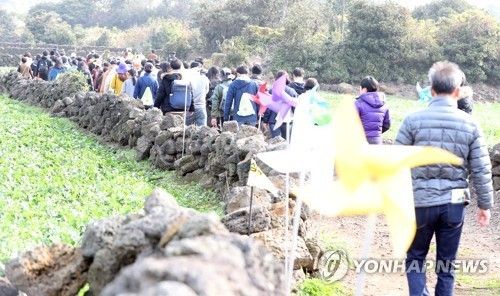 제주 숨비소리길 