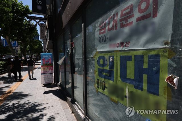 고금리에 1분기 자영업자 연체 빚 13% 증가