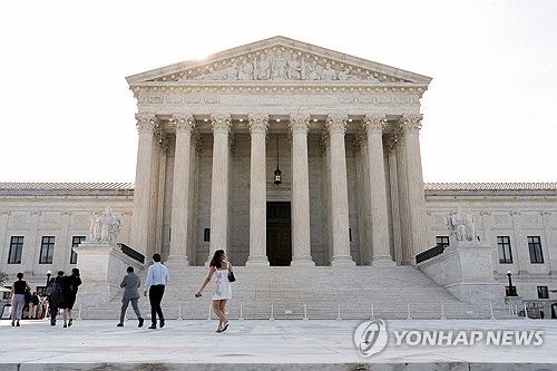 미 연방대법원