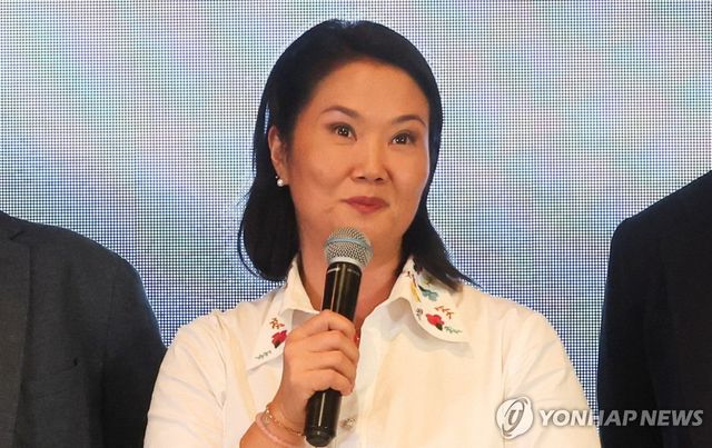 페루 대선서 승리한 후지모리 후보 