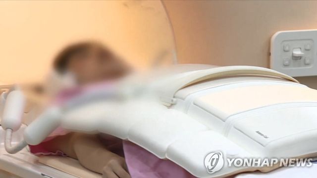 MRI