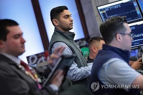 뉴욕증권거래소의 트레이더