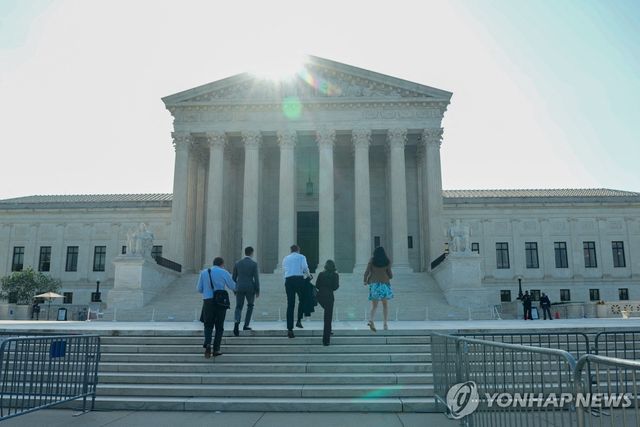 워싱턴DC의 연방대법원 