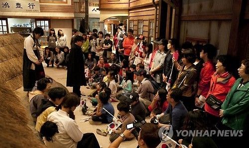군산시간여행축제