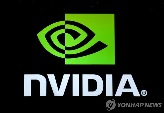 엔비디아