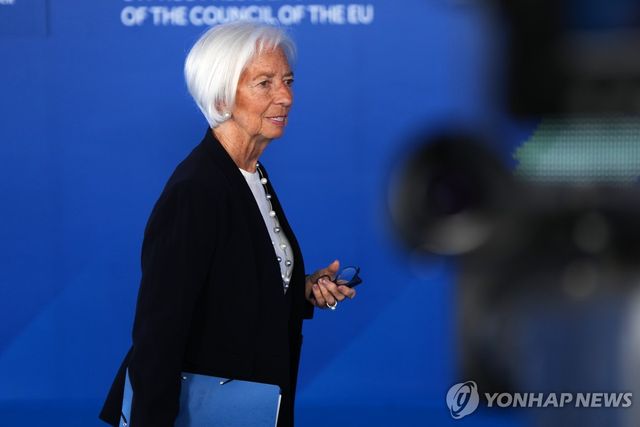크리스틴 라가르드 ECB 총재