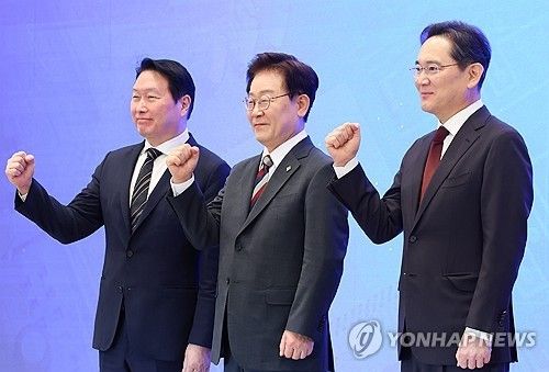 이재명 대통령과 이재용ㆍ최태원 회장