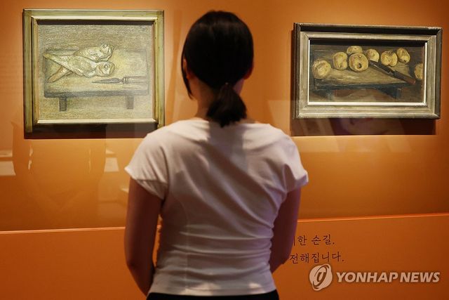 '도마 위의 굴비'와 '도마 위의 감자