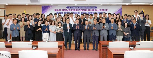 문승우 전북도의장 이임식