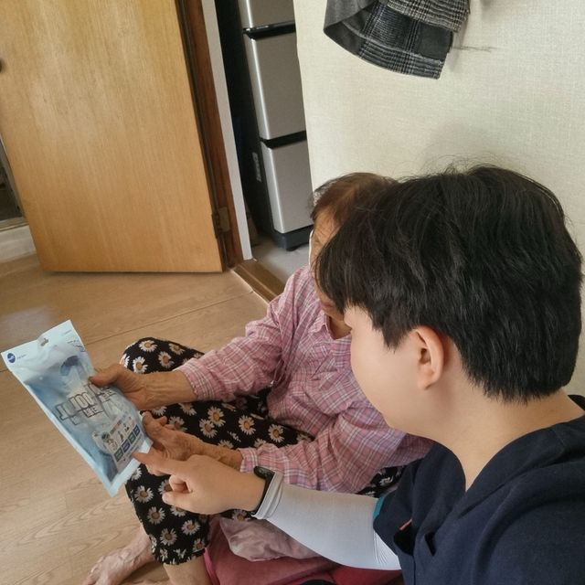 방문 건강관리 서비스 강화