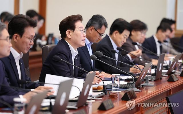 이재명 대통령, 국무회의 주재