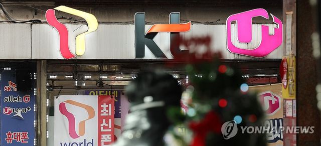 [연합뉴스 자료사진]