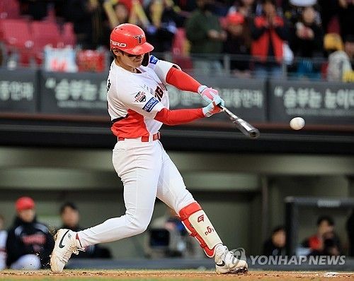 KIA 김도영