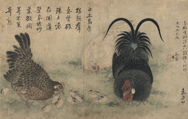변상벽 '닭과 병아리'
